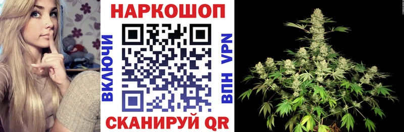 Наркошоп купить Alpha PVP  Каннабис  Меф  Метадон  COCAIN  Гашиш  Сухиничи