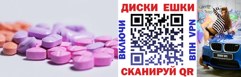 Ecstasy louis Vuitton Сухиничи