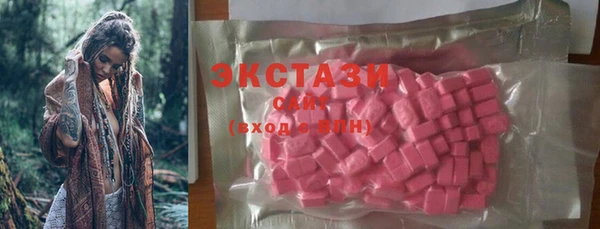 трава Алексеевка