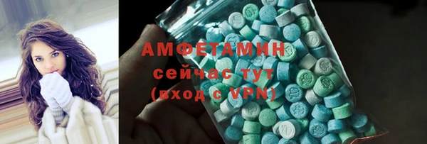 MDMA Алзамай