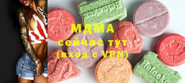 гашишное масло Алексин