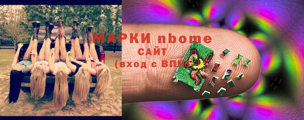 MDMA Алзамай