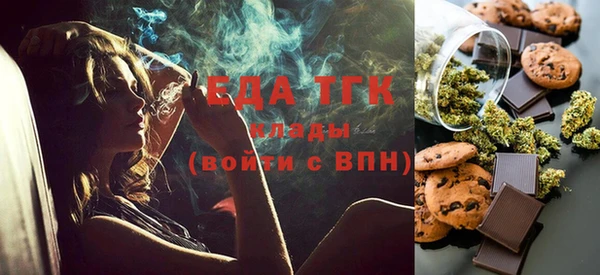 MDMA Алзамай