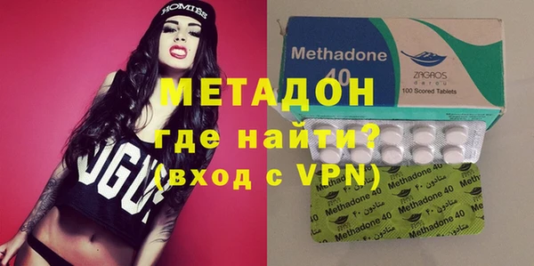 MDMA Алзамай