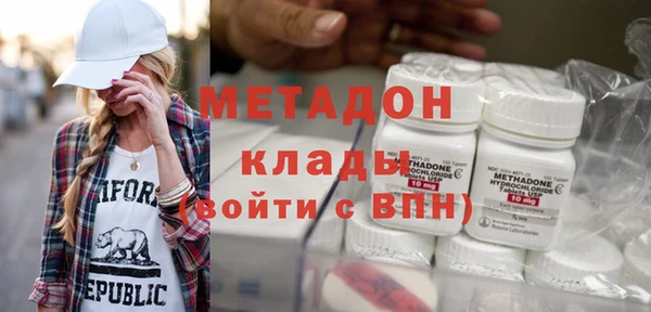 MDMA Алзамай